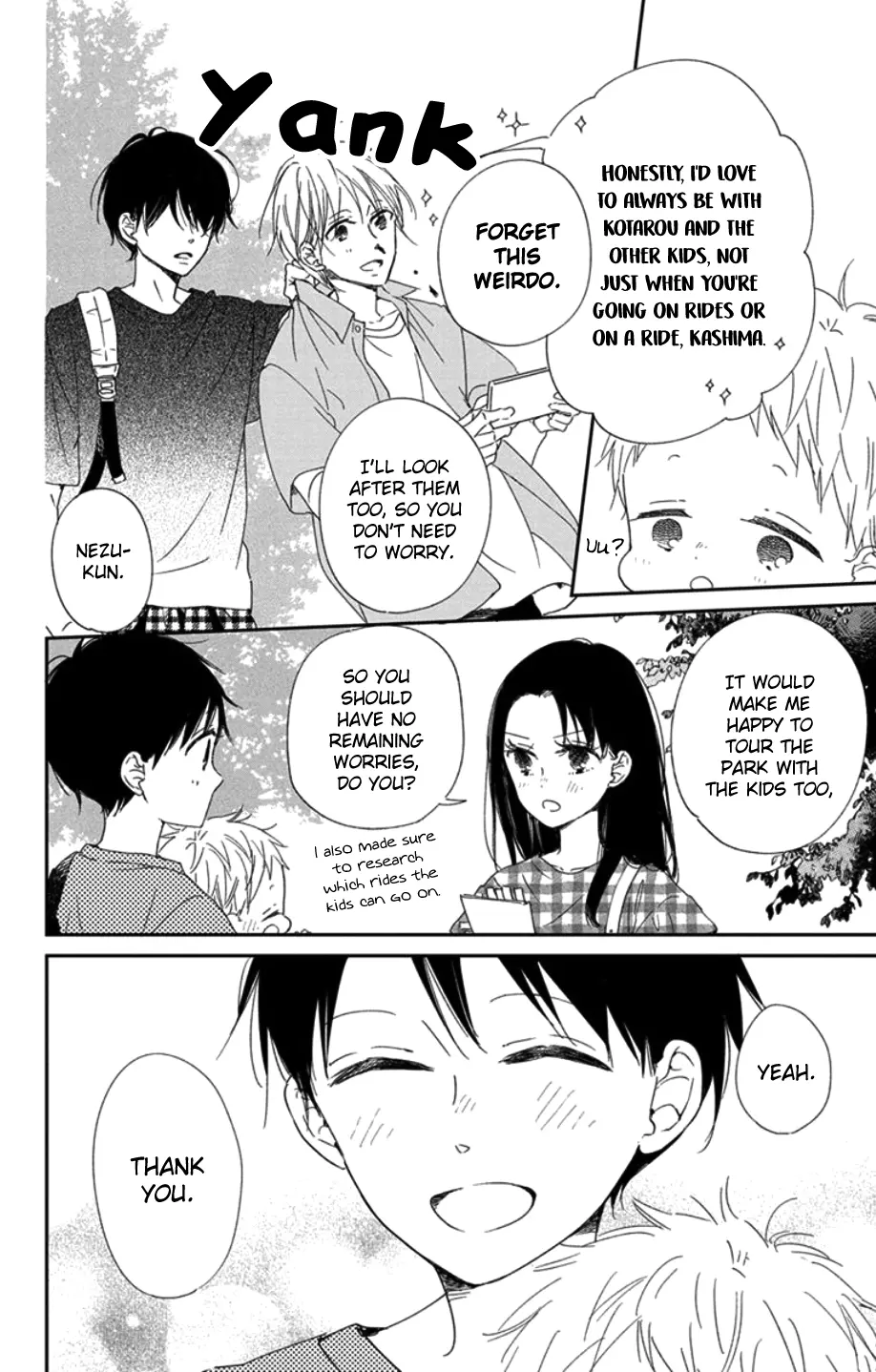 Gakuen Babysitters Chapter 109 page 9