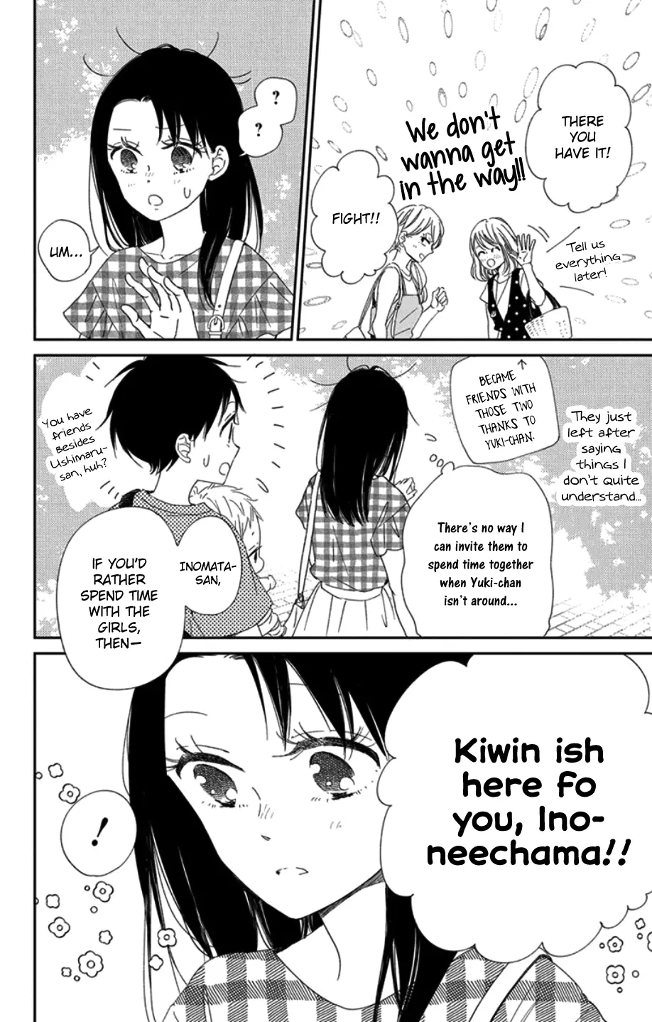 Gakuen Babysitters Chapter 109 page 11