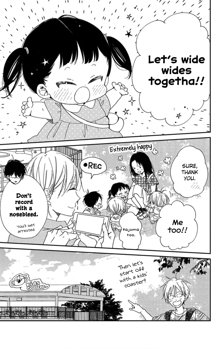 Gakuen Babysitters Chapter 109 page 12