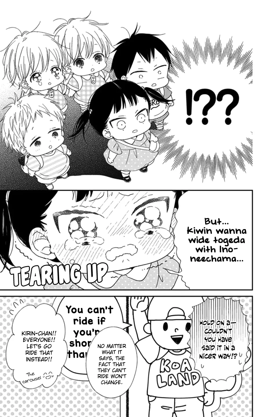 Gakuen Babysitters Chapter 109 page 14