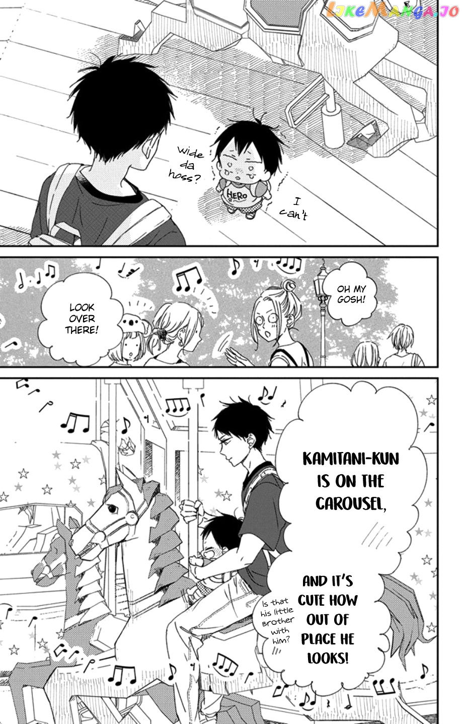 Gakuen Babysitters Chapter 109 page 16