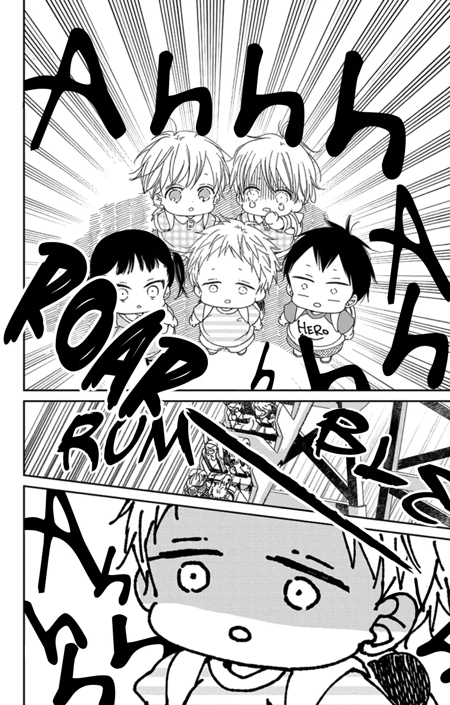 Gakuen Babysitters Chapter 109 page 19