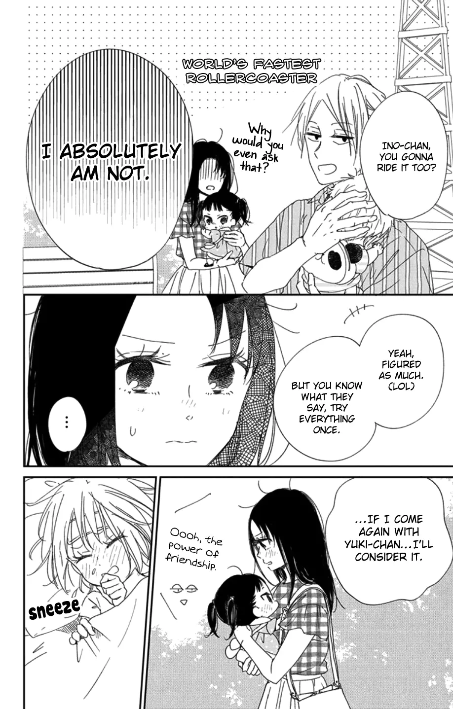Gakuen Babysitters Chapter 109 page 23