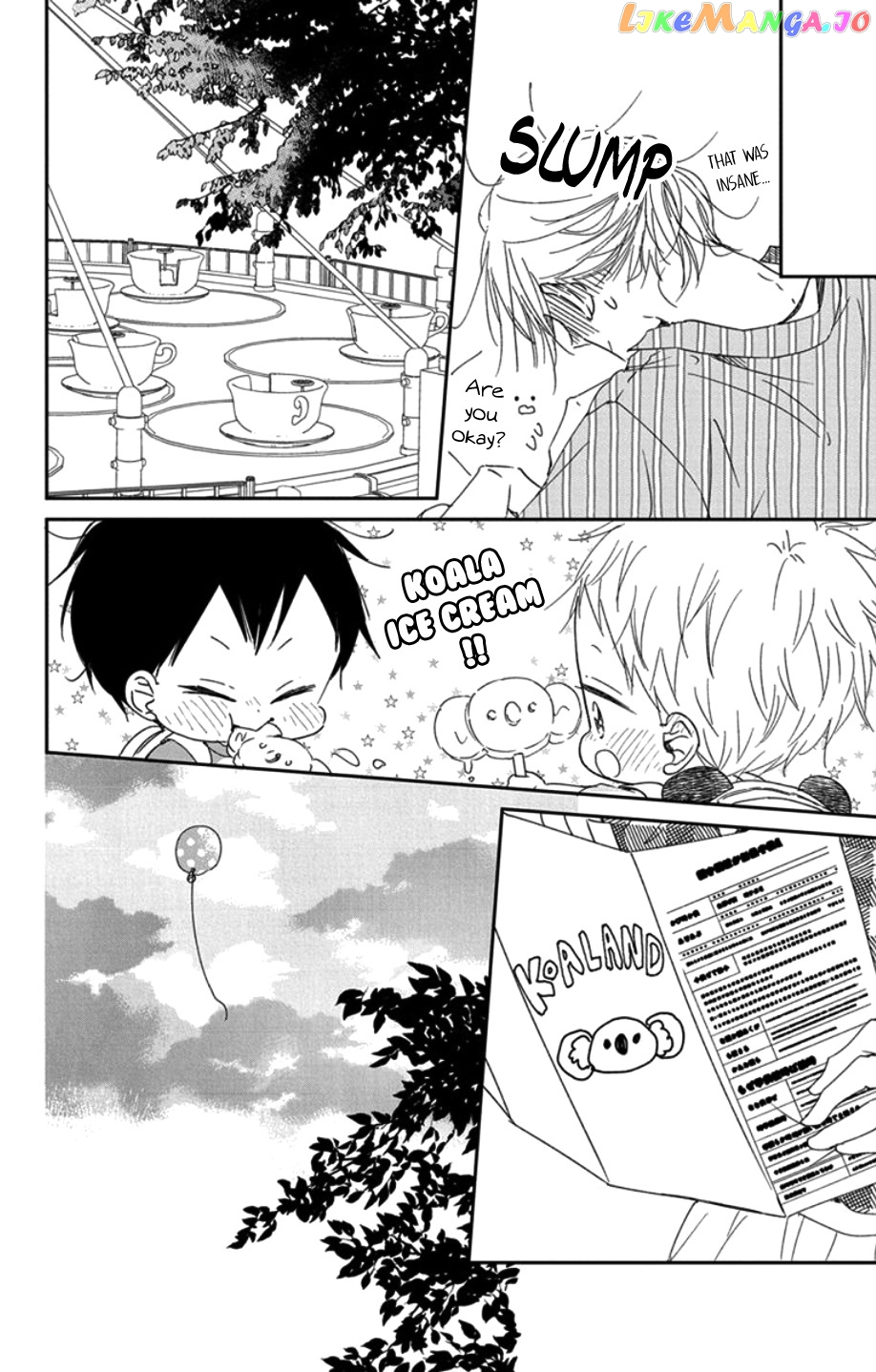 Gakuen Babysitters Chapter 109 page 25
