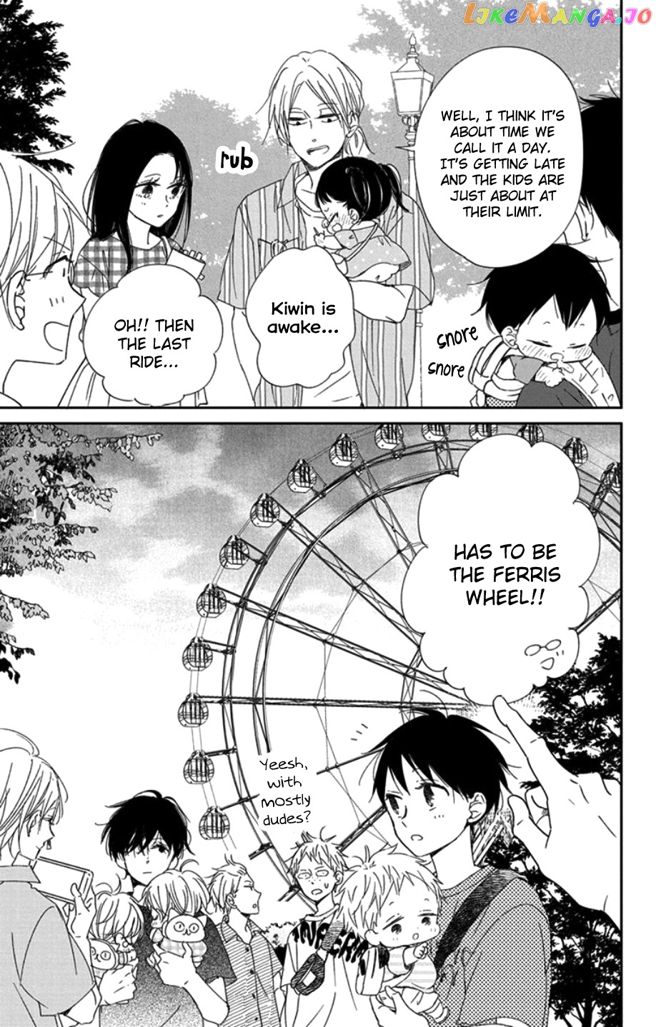 Gakuen Babysitters Chapter 109 page 26
