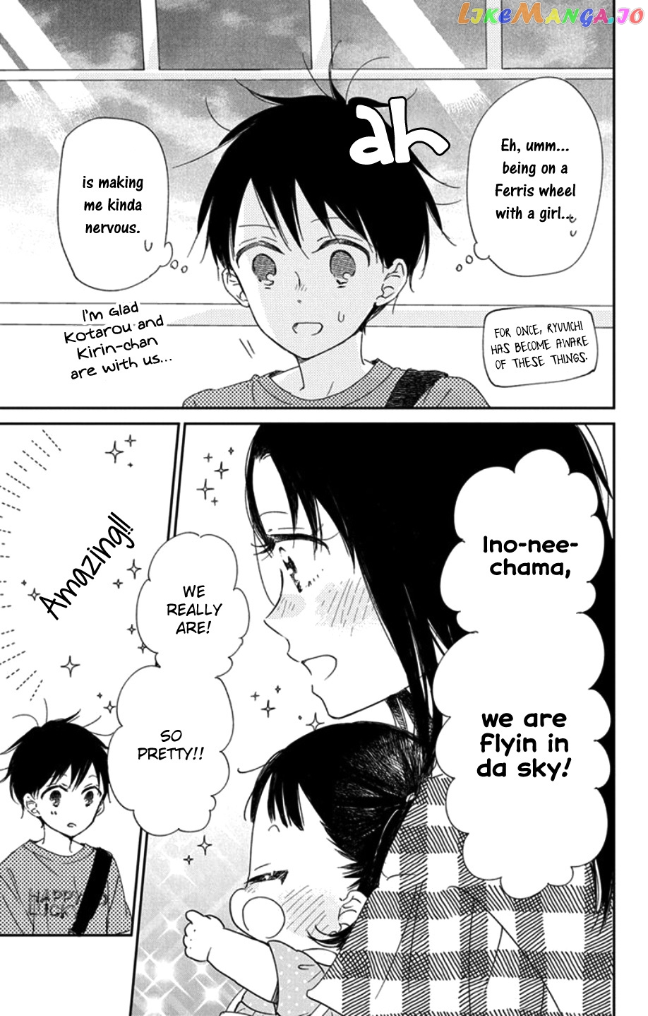 Gakuen Babysitters Chapter 109 page 28