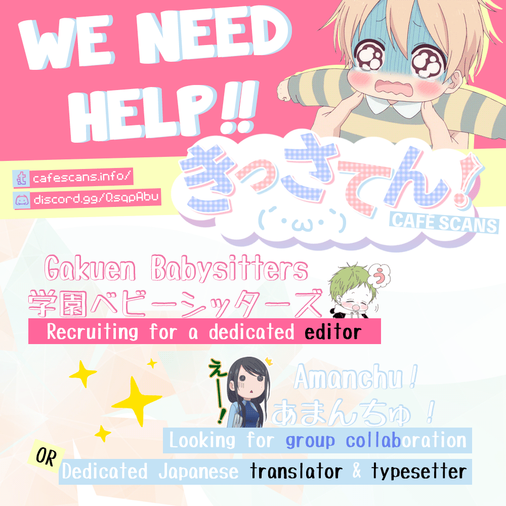 Gakuen Babysitters Chapter 109 page 32