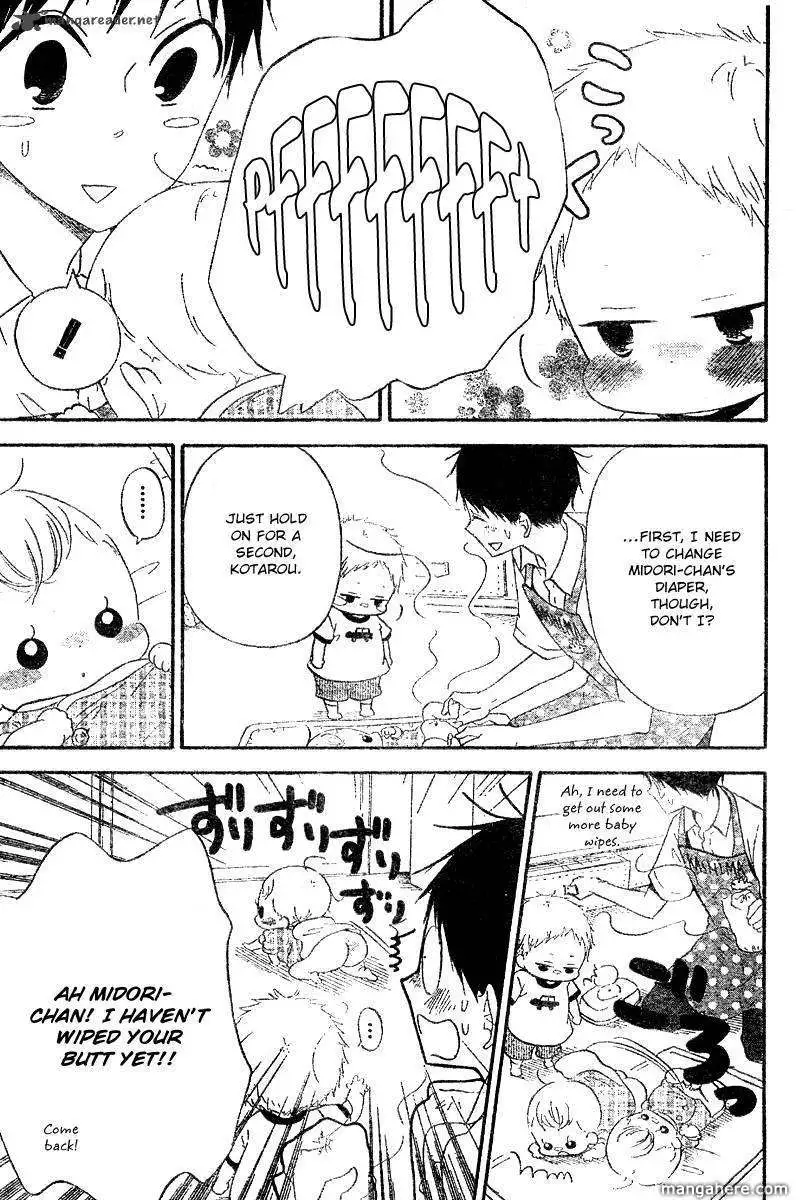 Gakuen Babysitters Chapter 11 page 4