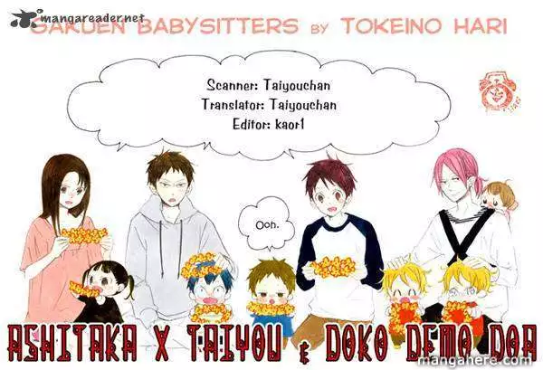 Gakuen Babysitters Chapter 11 page 1