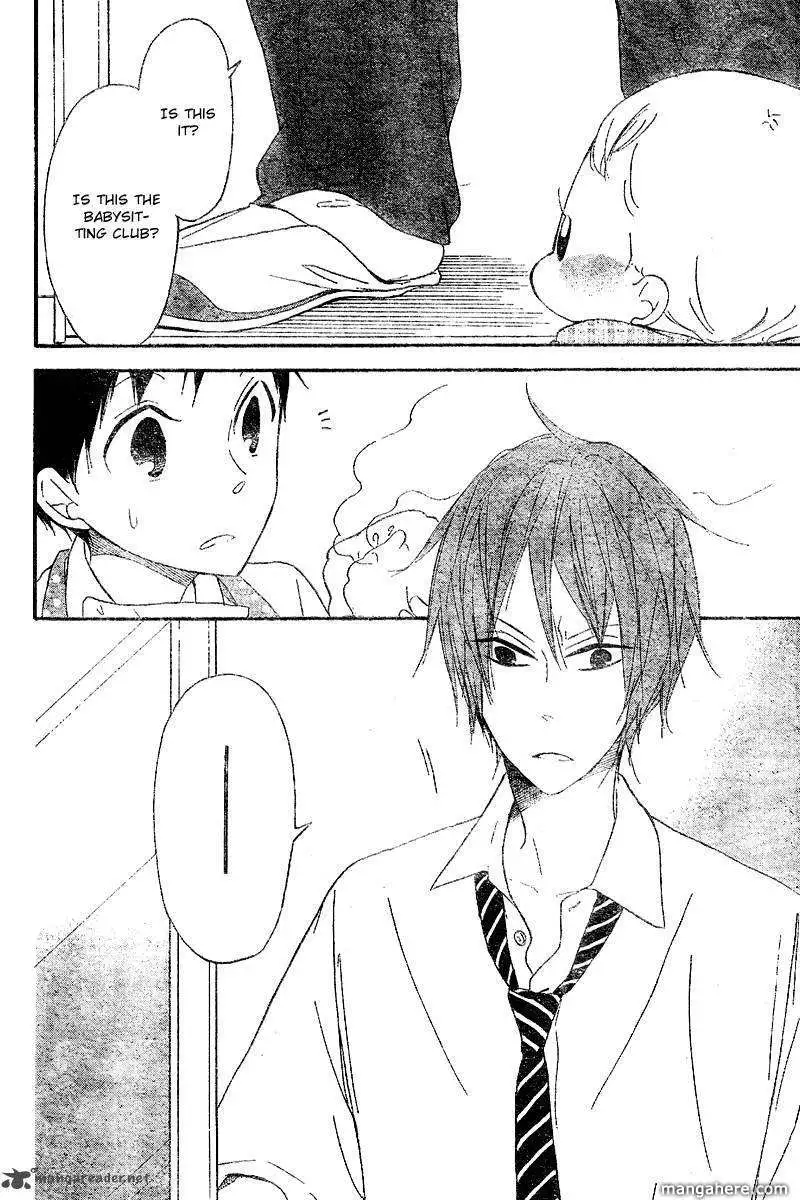 Gakuen Babysitters Chapter 11 page 5