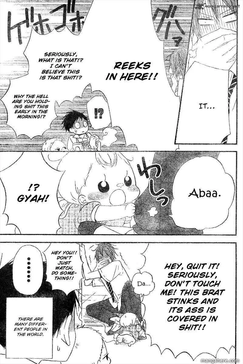 Gakuen Babysitters Chapter 11 page 6