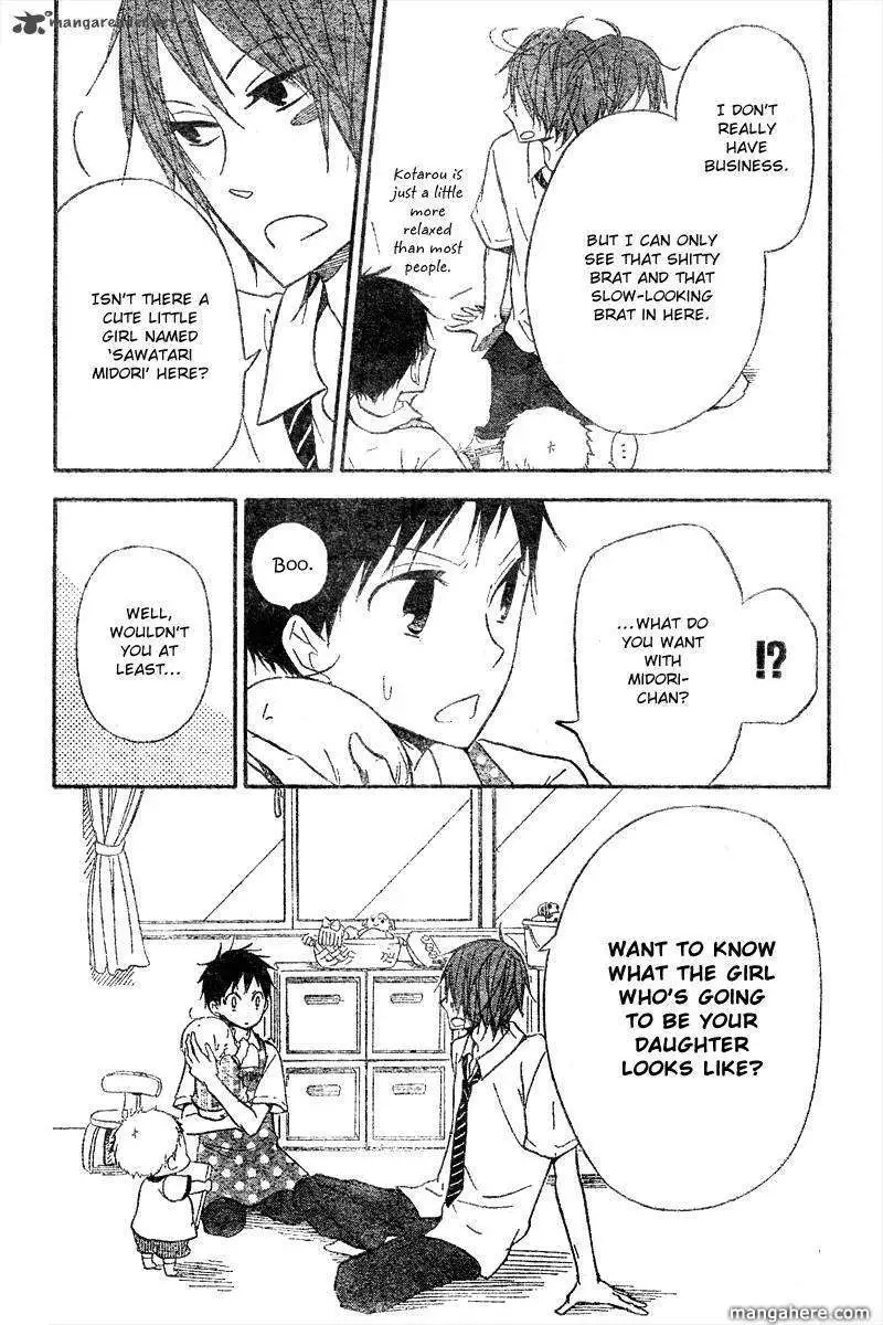 Gakuen Babysitters Chapter 11 page 8