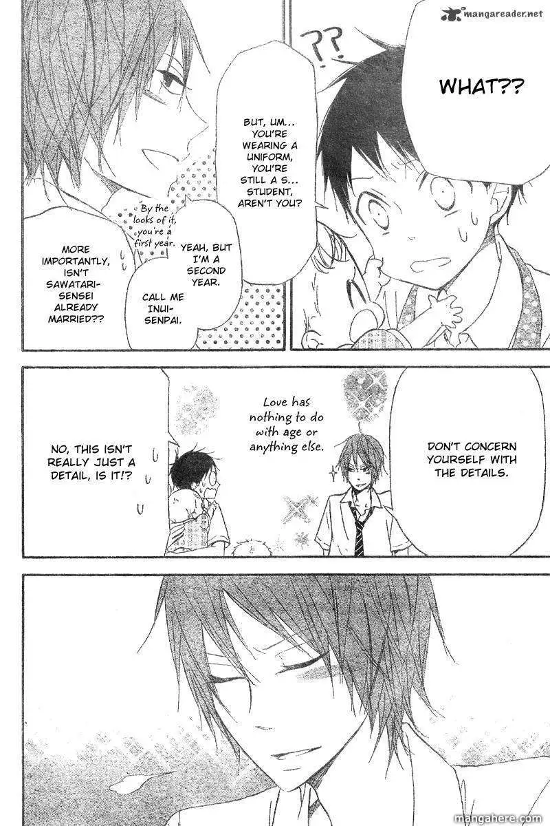 Gakuen Babysitters Chapter 11 page 9