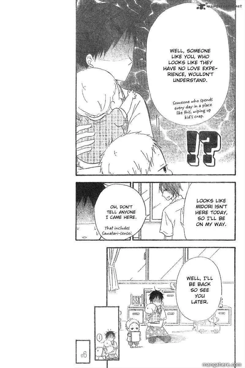 Gakuen Babysitters Chapter 11 page 10