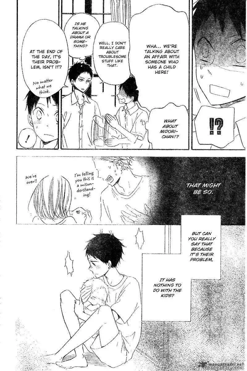 Gakuen Babysitters Chapter 11 page 15