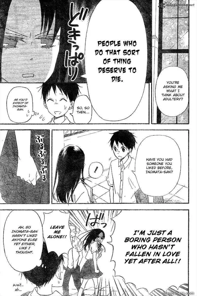 Gakuen Babysitters Chapter 11 page 18