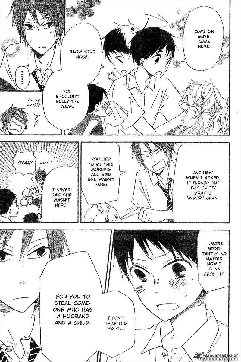 Gakuen Babysitters Chapter 11 page 20