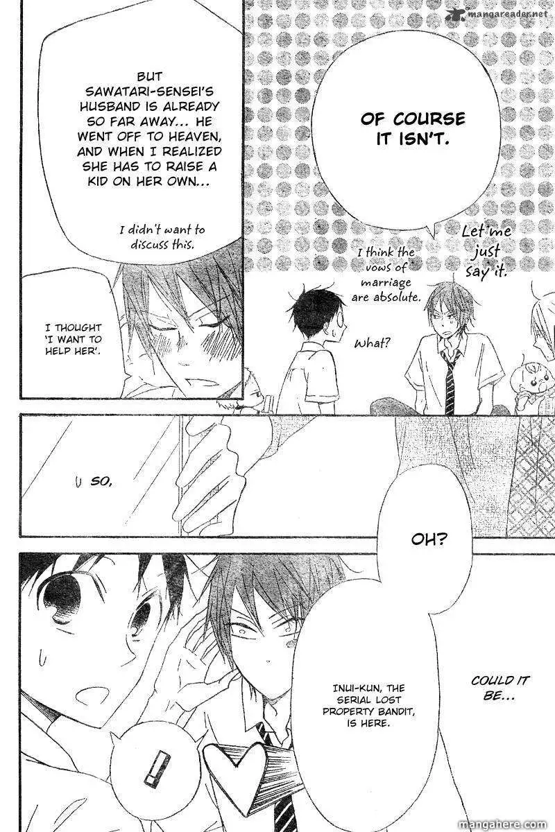 Gakuen Babysitters Chapter 11 page 21