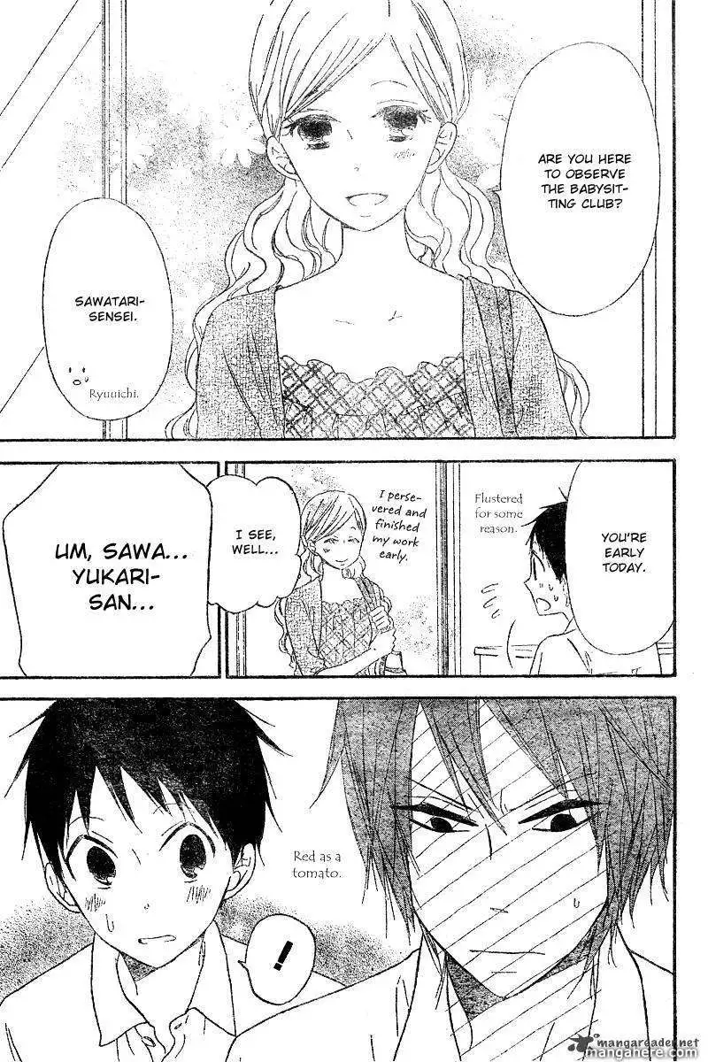 Gakuen Babysitters Chapter 11 page 22