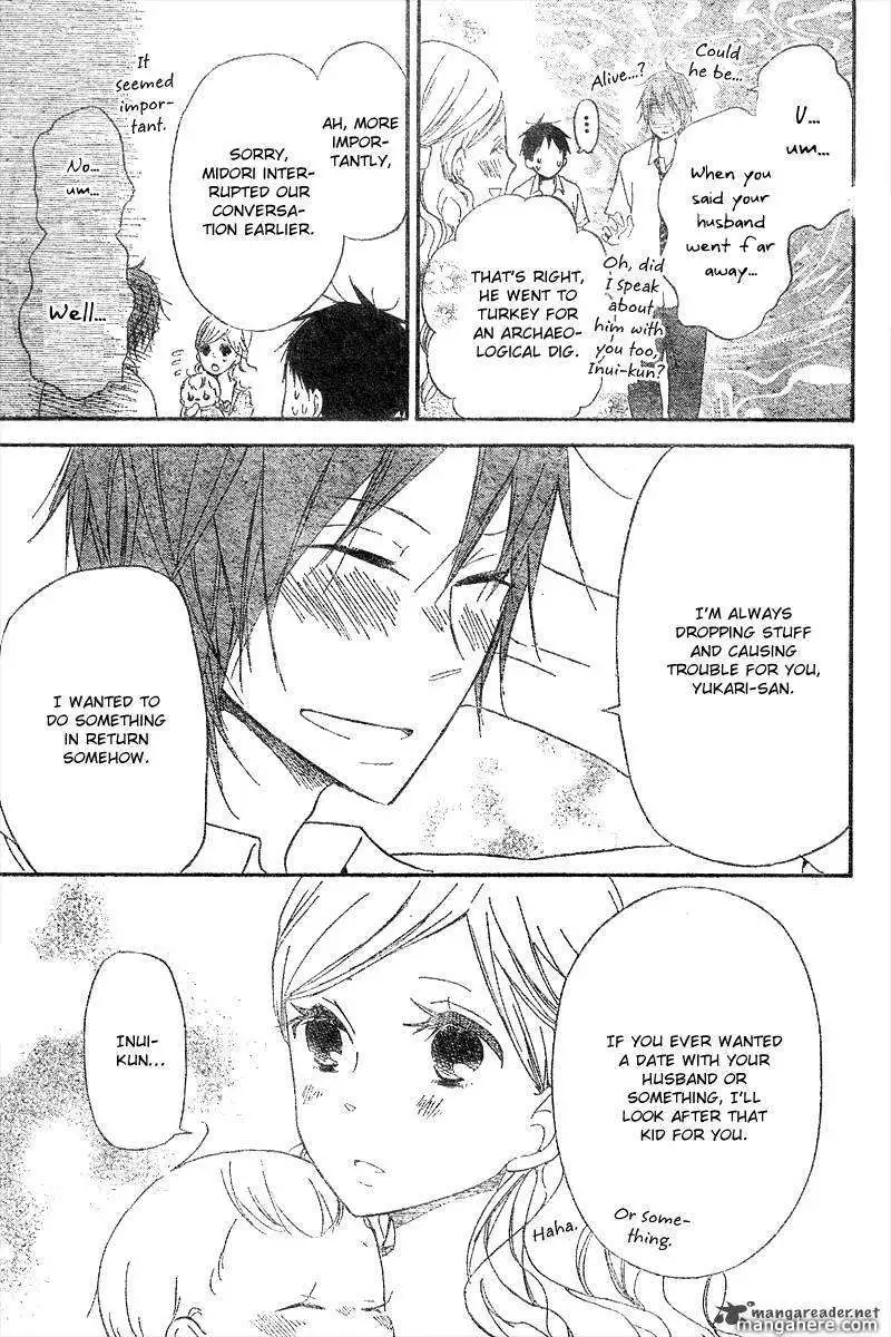 Gakuen Babysitters Chapter 11 page 26