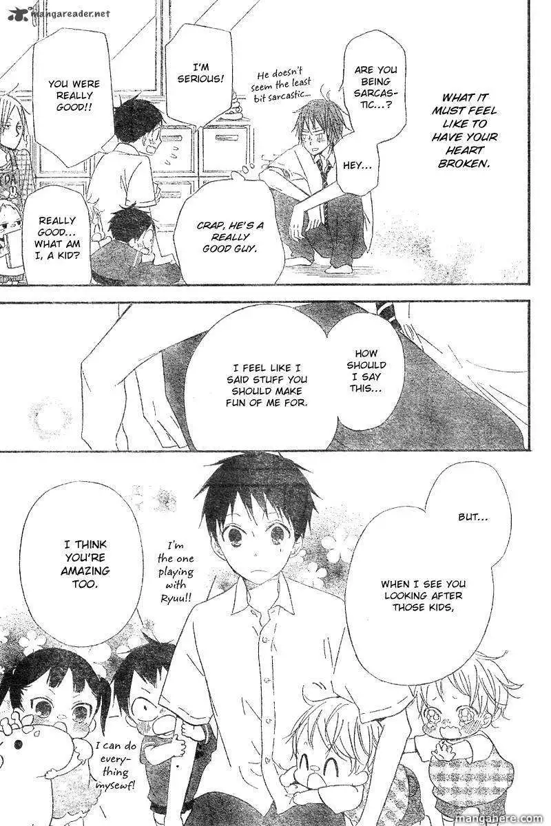 Gakuen Babysitters Chapter 11 page 30