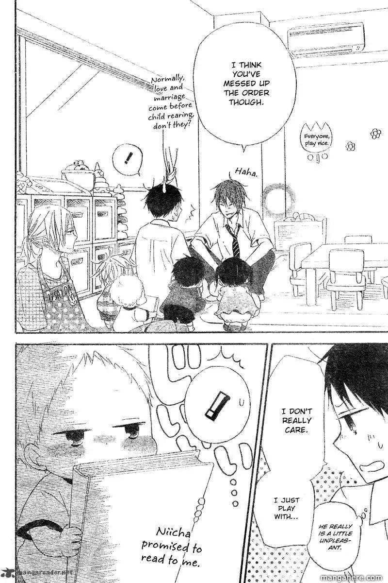 Gakuen Babysitters Chapter 11 page 31