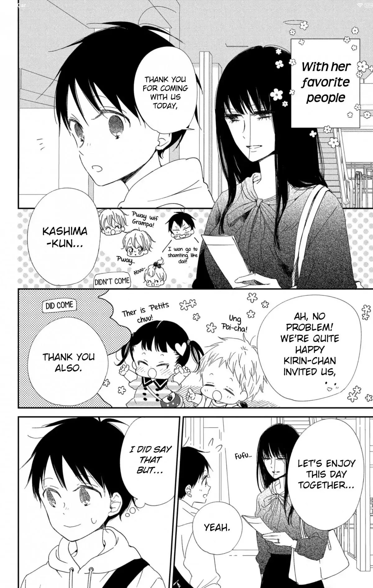 Gakuen Babysitters Chapter 110 page 5