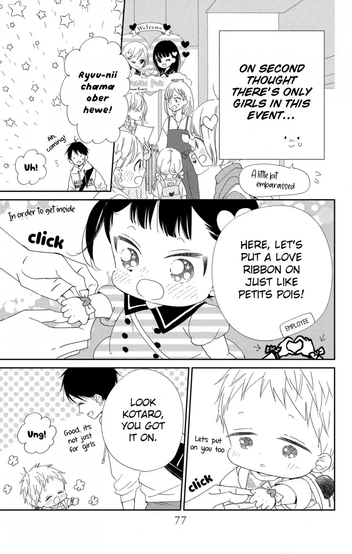 Gakuen Babysitters Chapter 110 page 6
