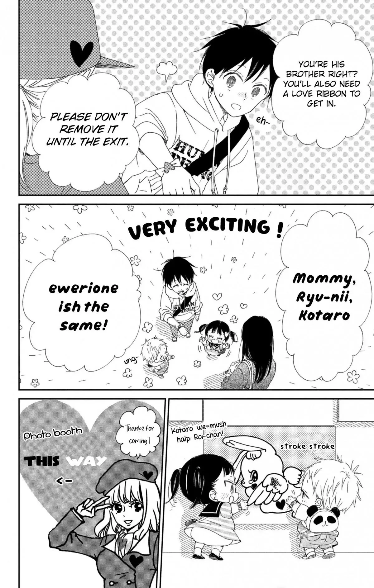 Gakuen Babysitters Chapter 110 page 7