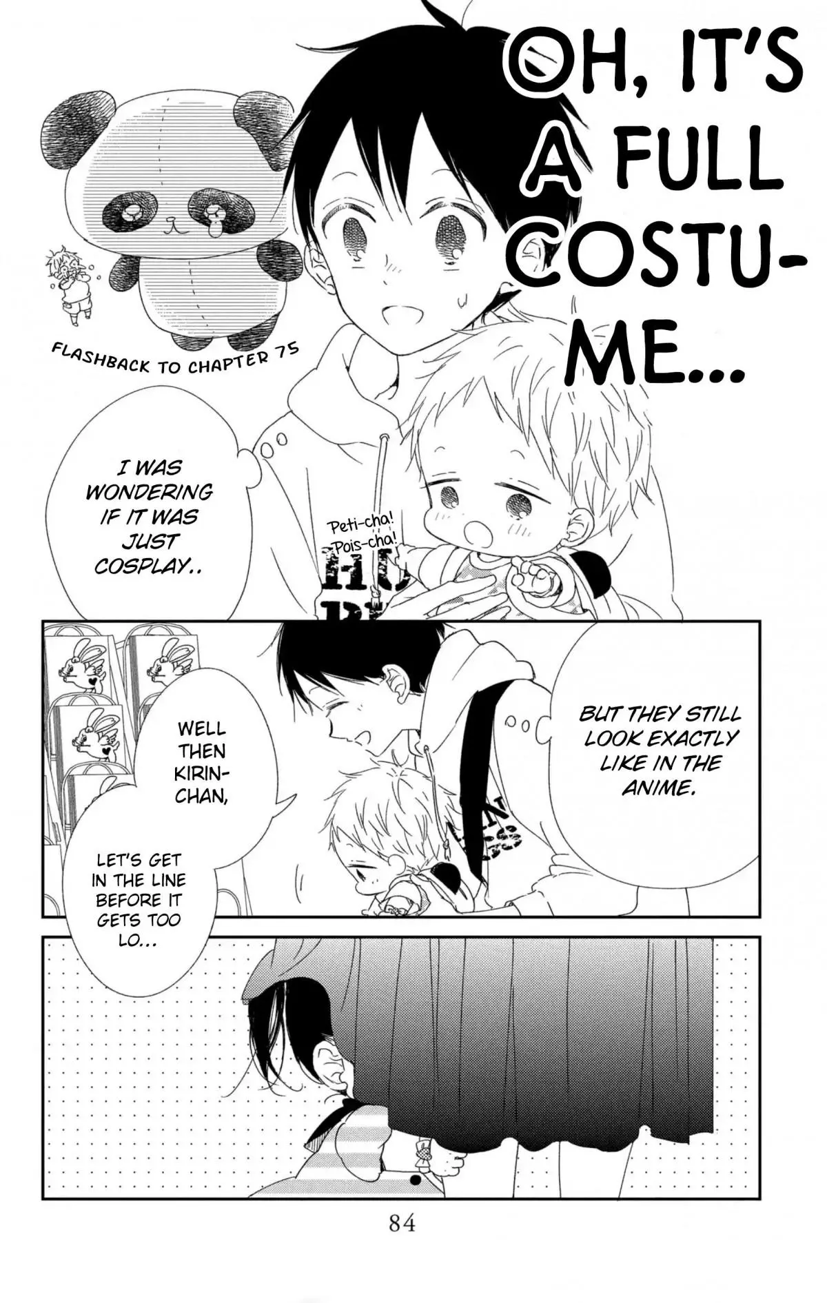Gakuen Babysitters Chapter 110 page 12