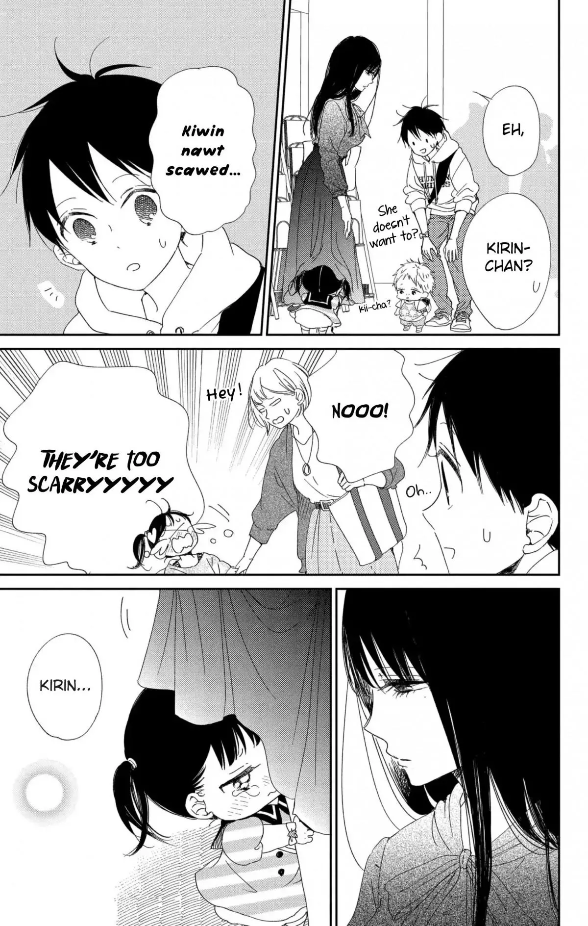 Gakuen Babysitters Chapter 110 page 13