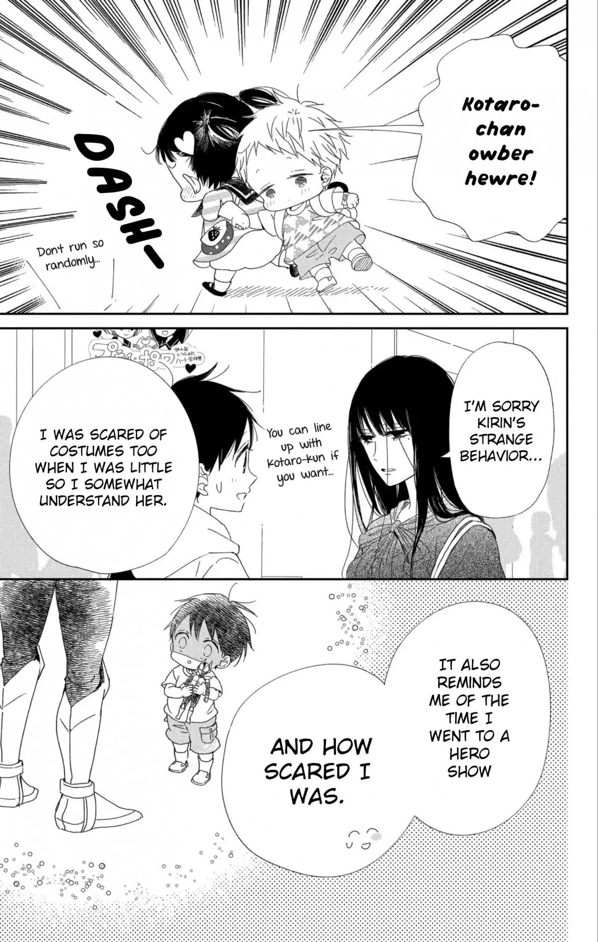 Gakuen Babysitters Chapter 110 page 15