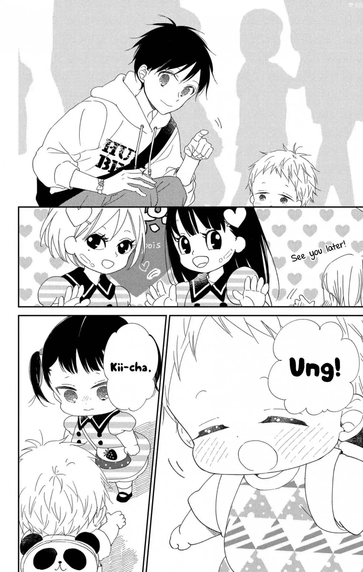 Gakuen Babysitters Chapter 110 page 22
