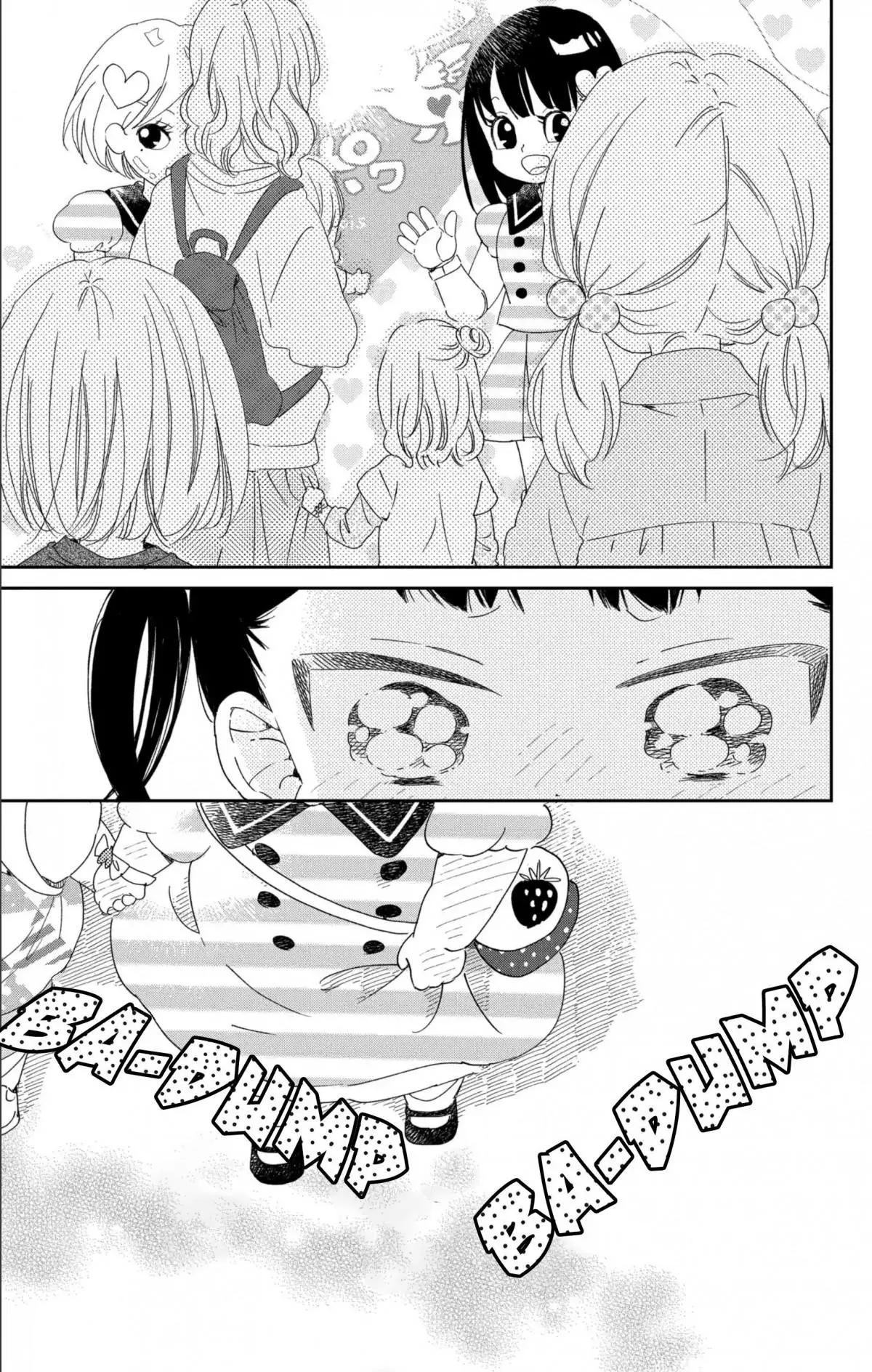 Gakuen Babysitters Chapter 110 page 25