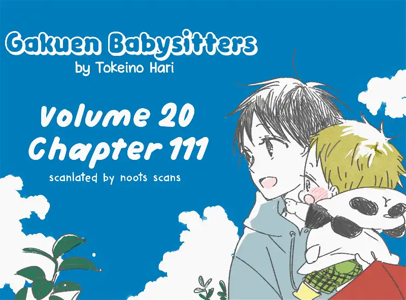Gakuen Babysitters Chapter 111 page 1