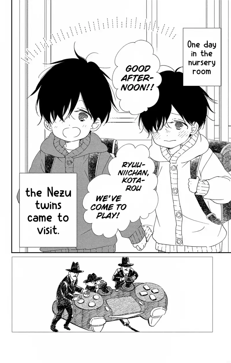 Gakuen Babysitters Chapter 111 page 3