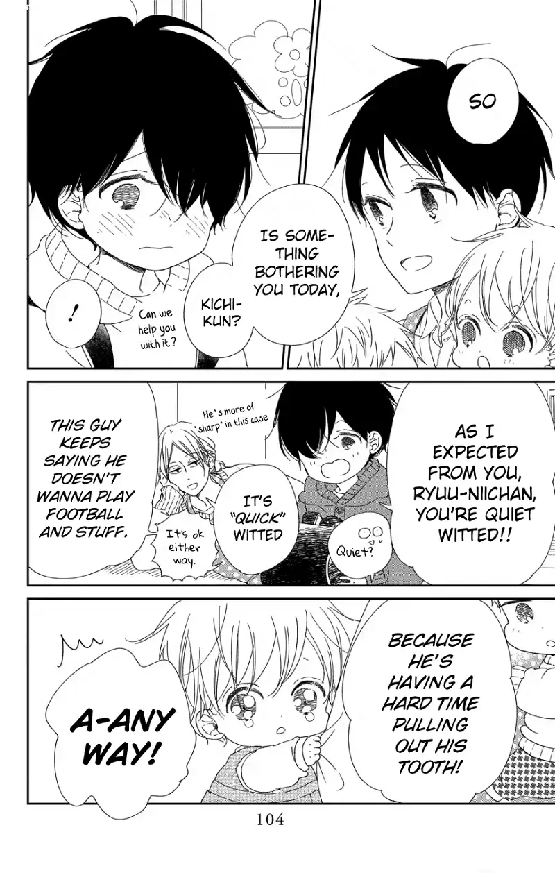 Gakuen Babysitters Chapter 111 page 5