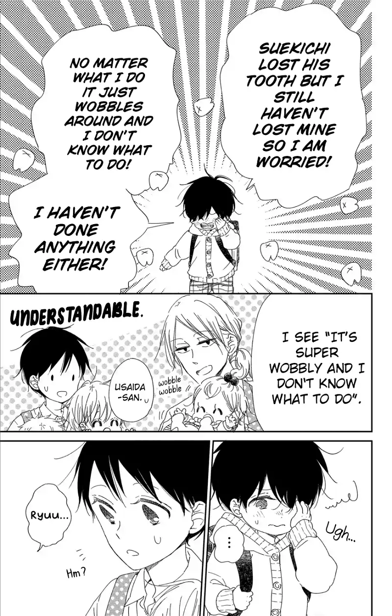 Gakuen Babysitters Chapter 111 page 6