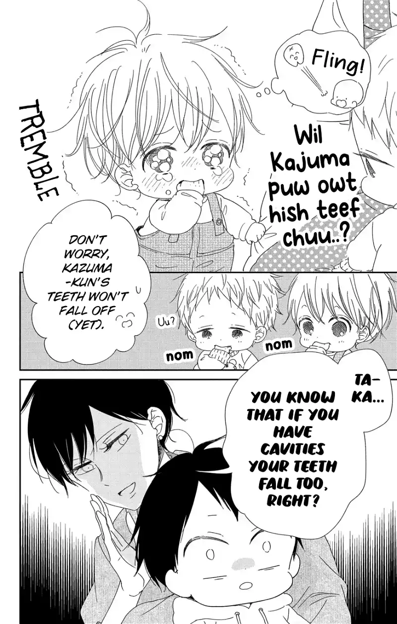 Gakuen Babysitters Chapter 111 page 7