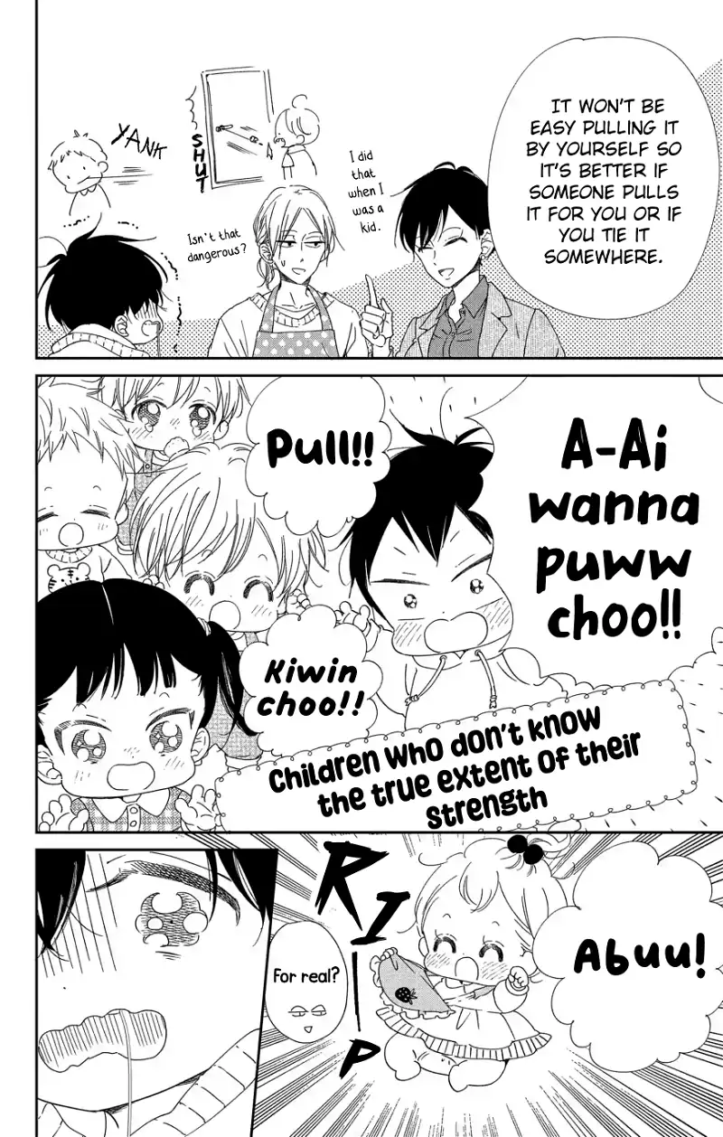 Gakuen Babysitters Chapter 111 page 11