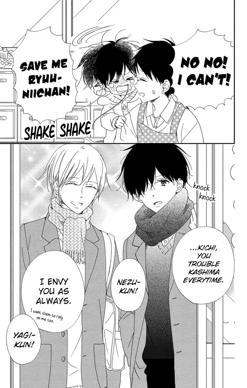Gakuen Babysitters Chapter 111 page 12