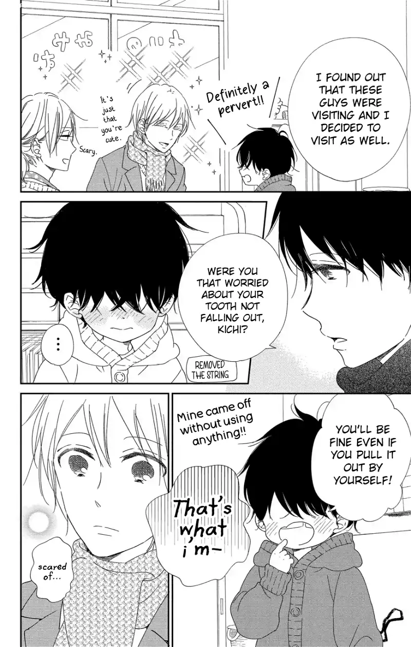 Gakuen Babysitters Chapter 111 page 13