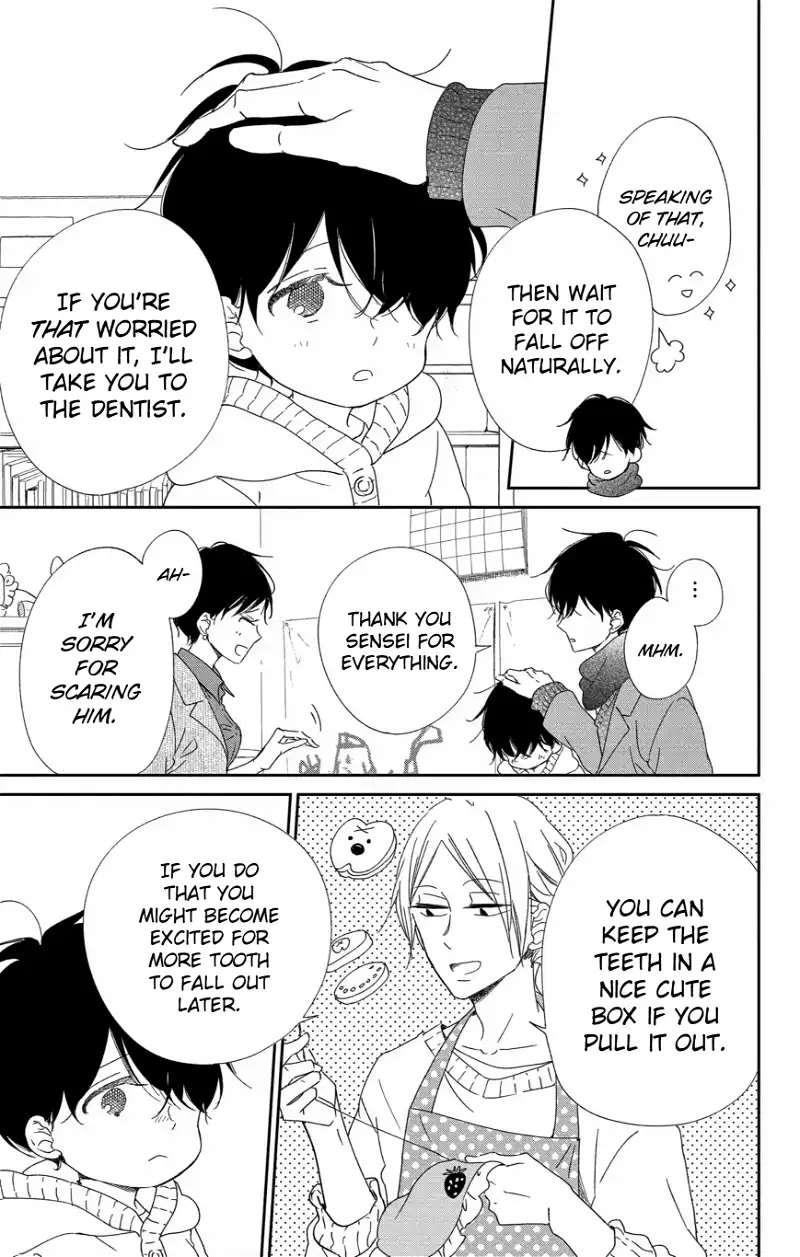 Gakuen Babysitters Chapter 111 page 14