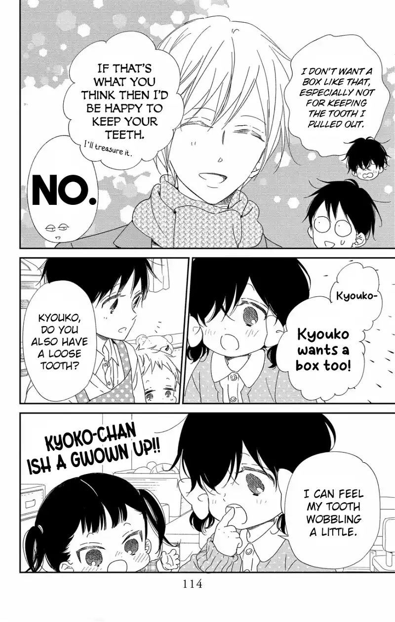 Gakuen Babysitters Chapter 111 page 15