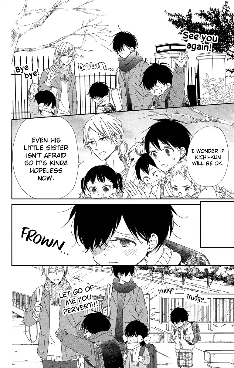 Gakuen Babysitters Chapter 111 page 17