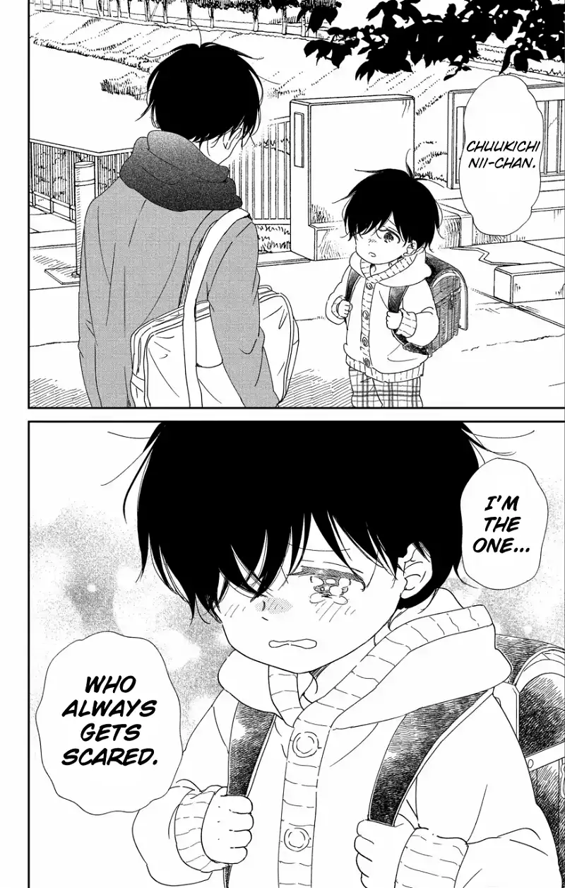Gakuen Babysitters Chapter 111 page 19