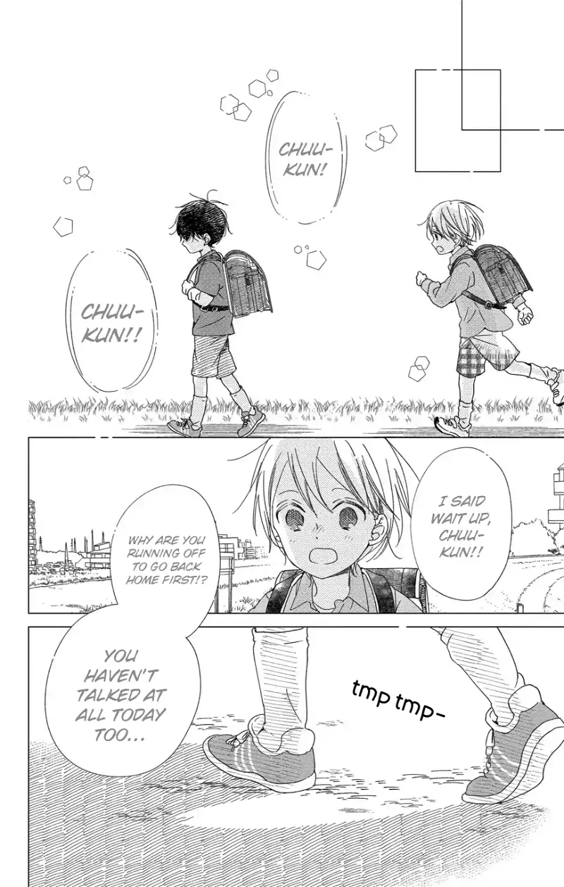 Gakuen Babysitters Chapter 111 page 21