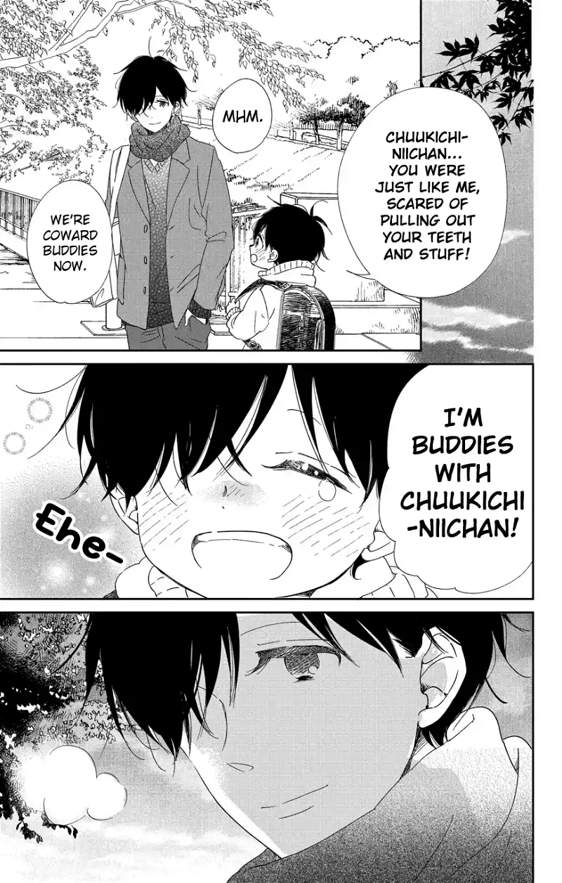 Gakuen Babysitters Chapter 111 page 26