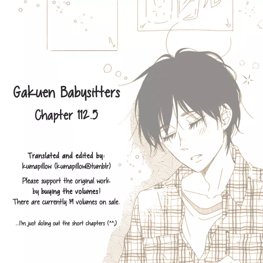 Gakuen Babysitters Chapter 112.5 page 1