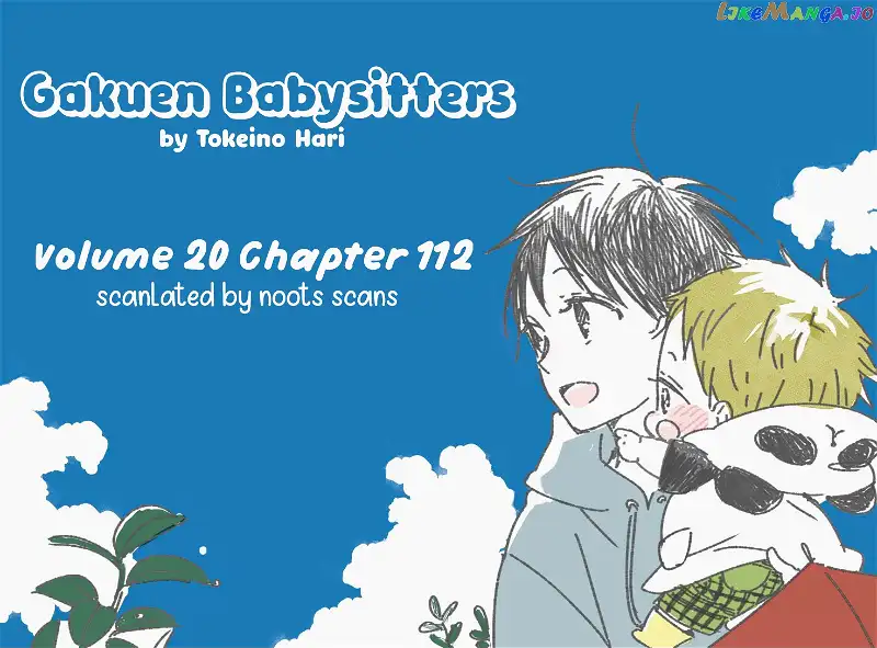 Gakuen Babysitters Chapter 112 page 1